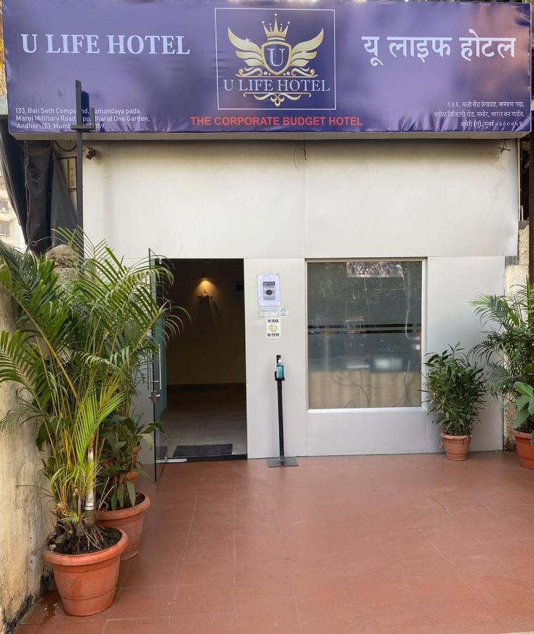U Life Hotel Mumbai Exteriör bild