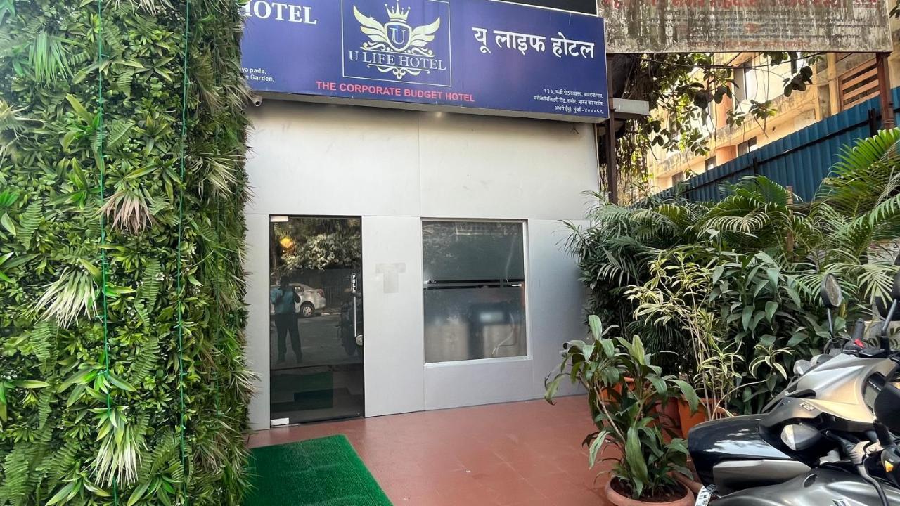 U Life Hotel Mumbai Exteriör bild