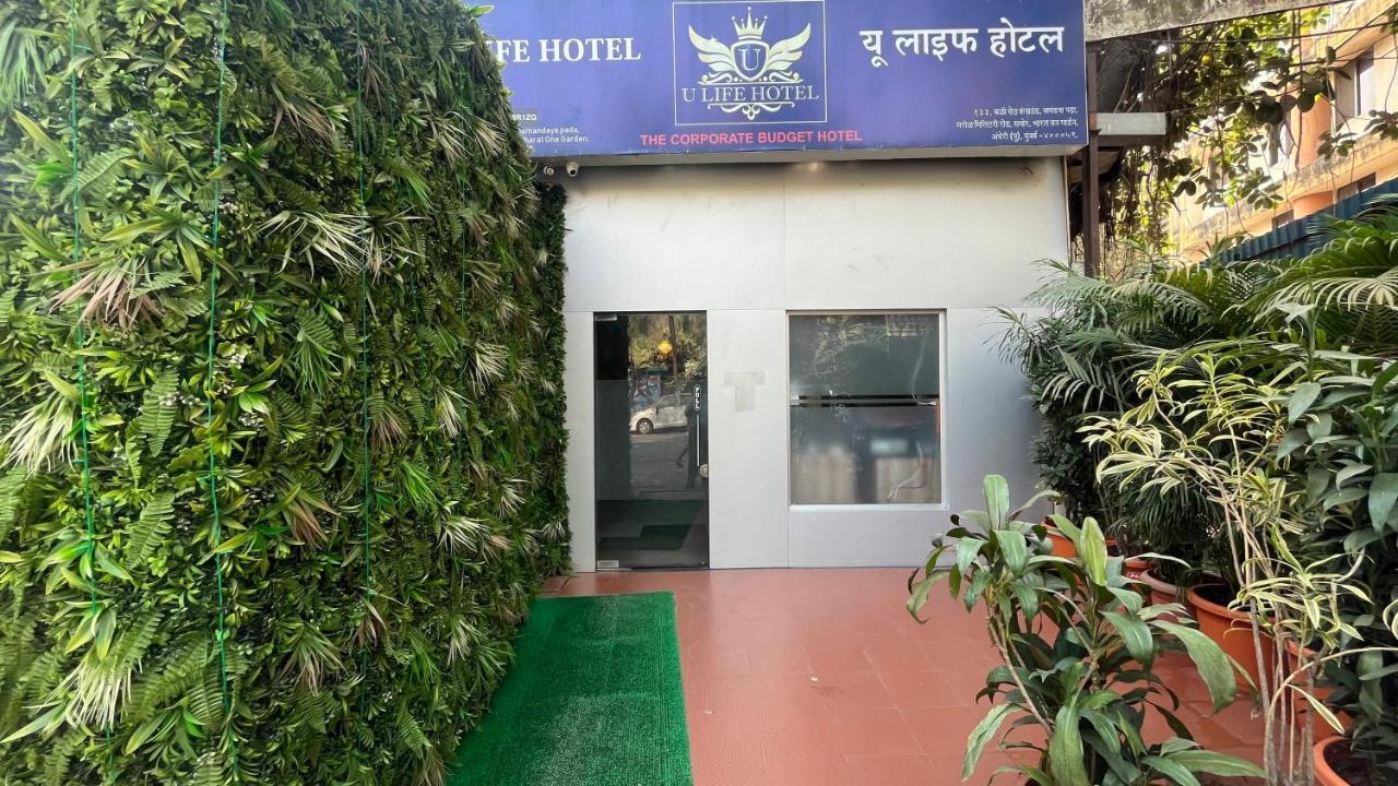 U Life Hotel Mumbai Exteriör bild